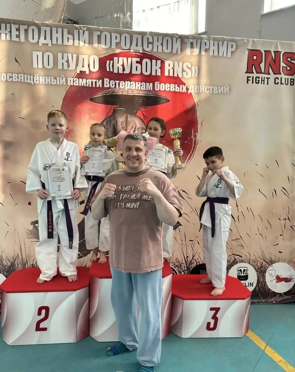 Колымские спортсмены завоевали золото и серебро на ежегодном турнире и фестивале по кудо «Кубок RNS» Колымские спортсмены завоевали золото и серебро на ежегодном турнире и фестивале по кудо «Кубок RNS»