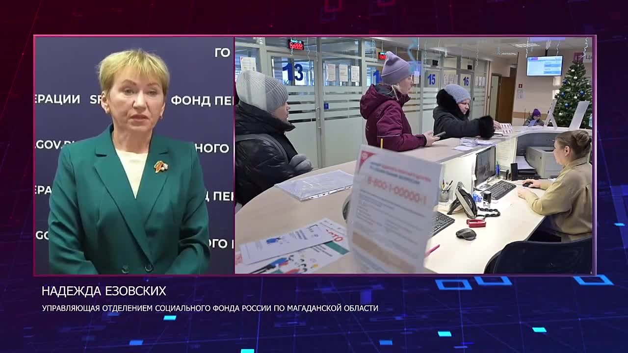 Изменились правила учета алиментов при назначении единого пособия колымским семьям