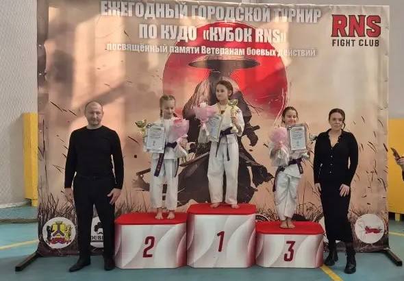 Колымские спортсмены завоевали золото и серебро на ежегодном турнире и фестивале по кудо «Кубок RNS»