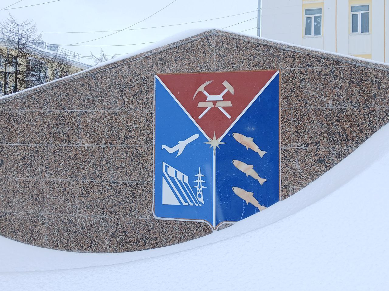 В Магадане -4