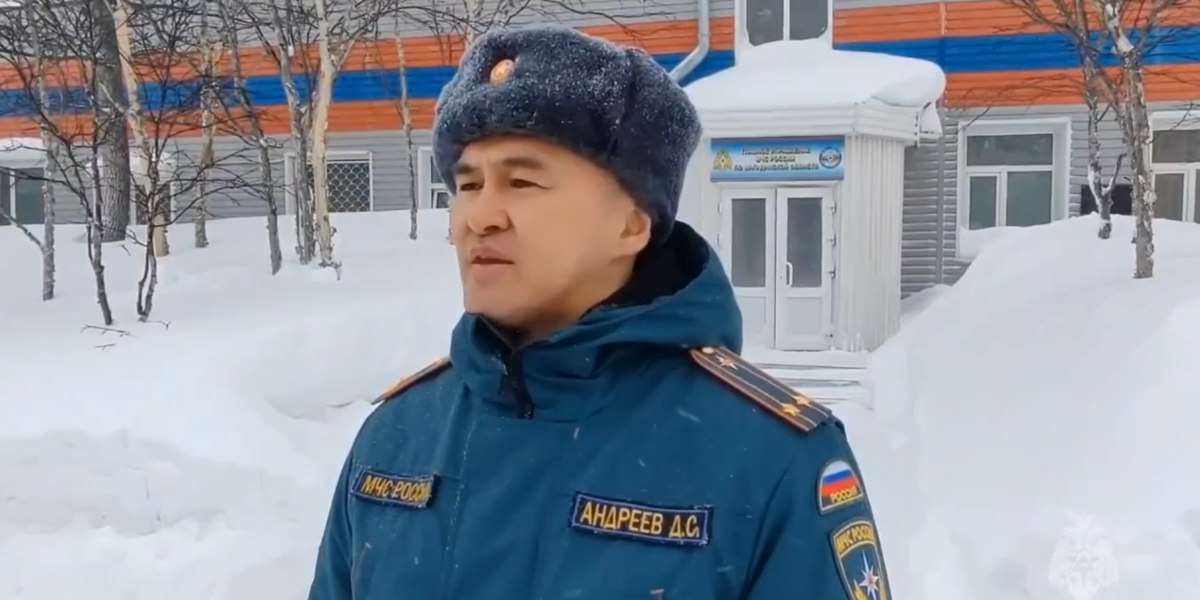 Доброе утро, Колыма!. Дайджест новостей России и Магаданской области