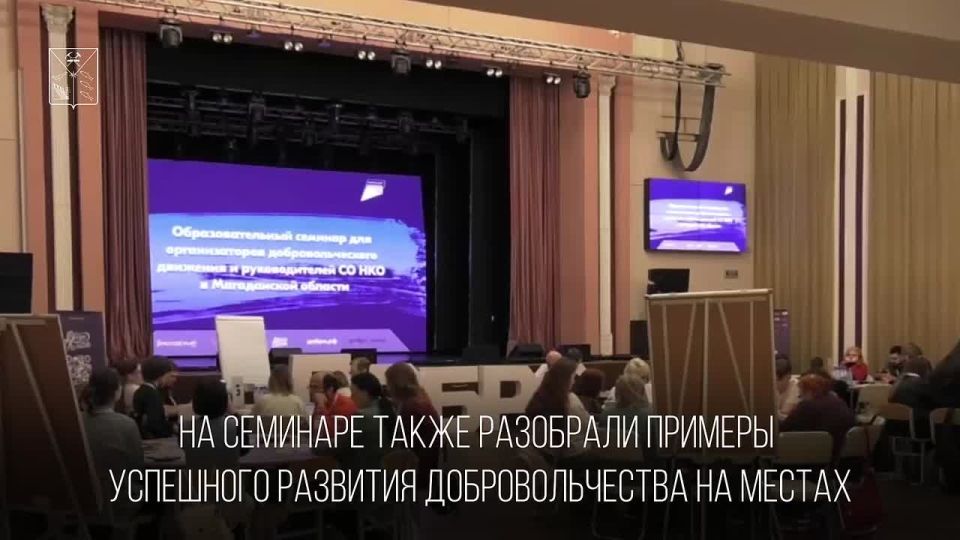 ������� ������� ������ �� ������ 2-8 �����