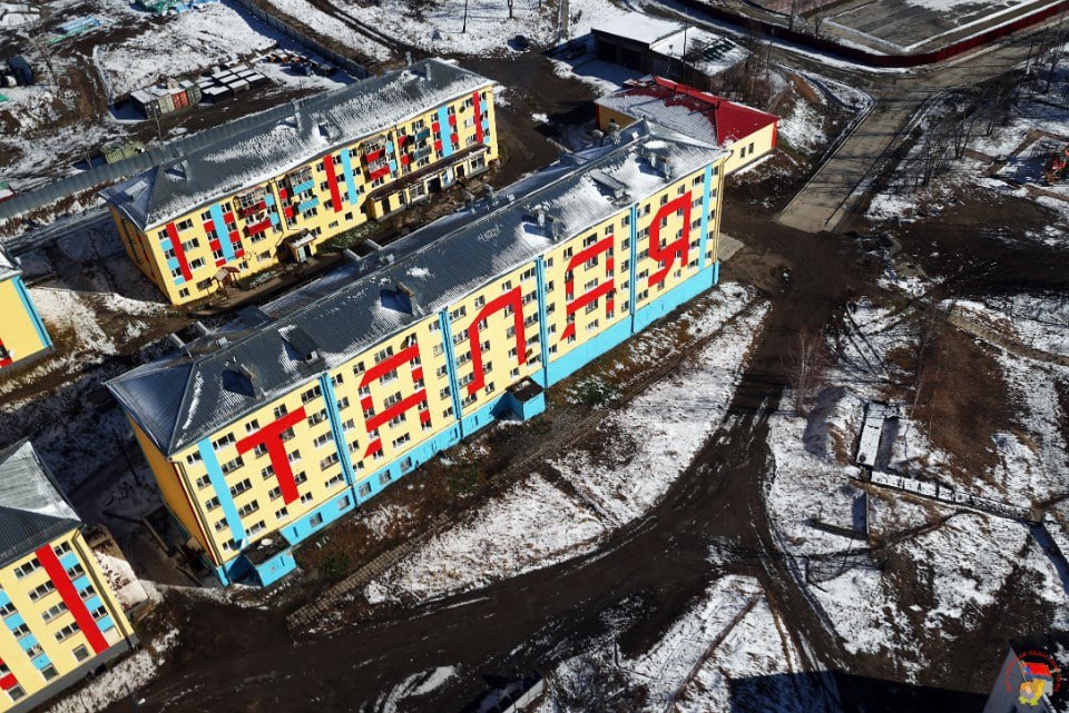 Почтовые отделения обновляют в округах Колымы