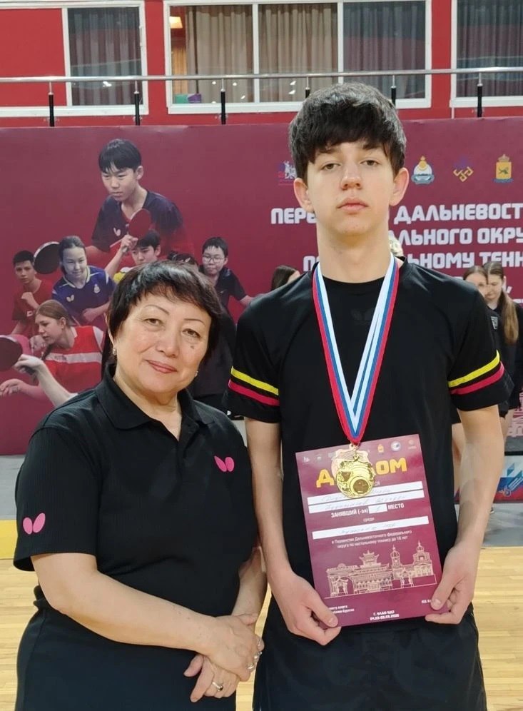 Магаданец Мирон Дидиченко взял золото и бронзу первенства ДФО по настольному теннису Магаданец Мирон Дидиченко взял золото и бронзу первенства ДФО по настольному теннису
