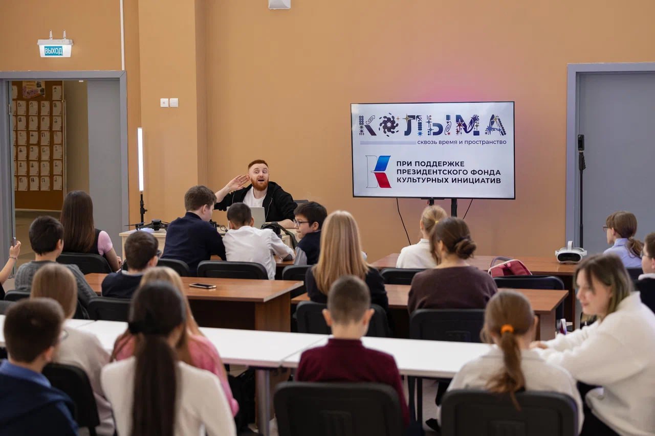 Дневник команды «Колыма: сквозь время и пространство» - Часть 1 - Ольский район Дневник команды «Колыма: сквозь время и пространство» - Часть 1 - Ольский район