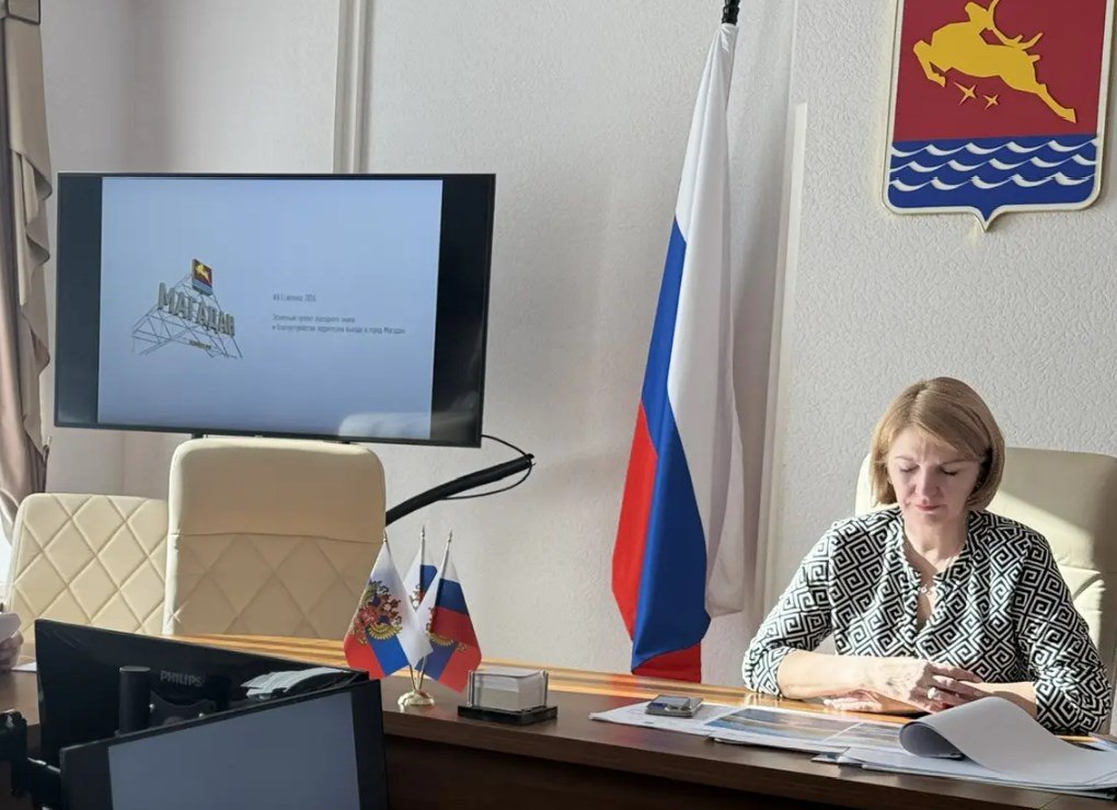 Необычные проекты новой въездной стелы представили в Магадане Необычные проекты новой въездной стелы представили в Магадане