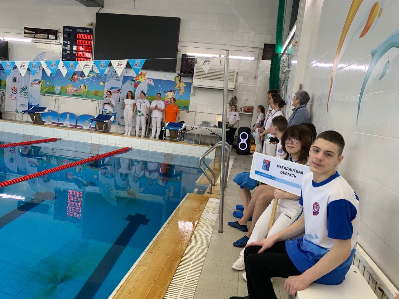Арина Файзулина и Марк Петряков завоевали четыре медали чемпионата ДФО по плаванию Арина Файзулина и Марк Петряков завоевали четыре медали чемпионата ДФО по плаванию