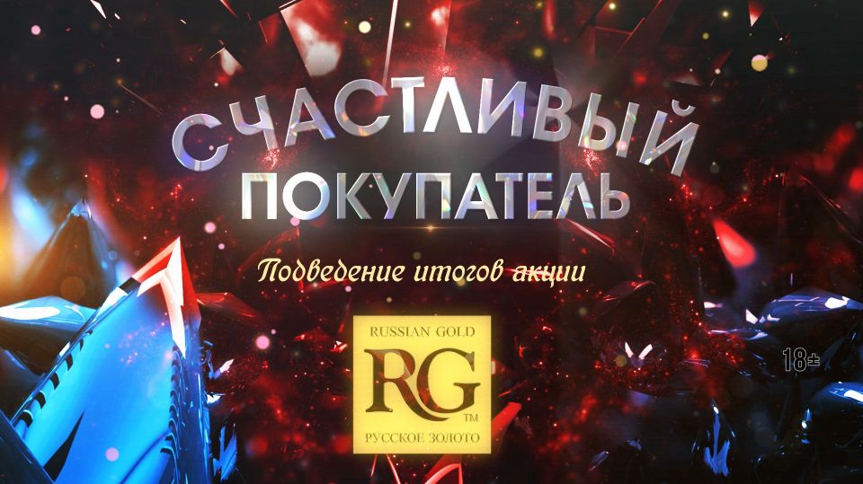 ���������� ������ �������� ����� ����������� ����������� �� ��������� ���� �������� ������-���������! (18+)