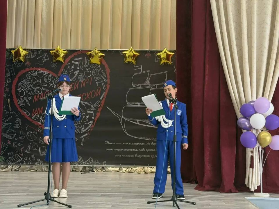 ���������� � ���. � ����� ������ ������������� ���������� � ���� ���������� ��������, � ������ �������� ����� "��������" ��������� ������ ������������ � ����������������� �����, ������������ ���������� �� ������ �...