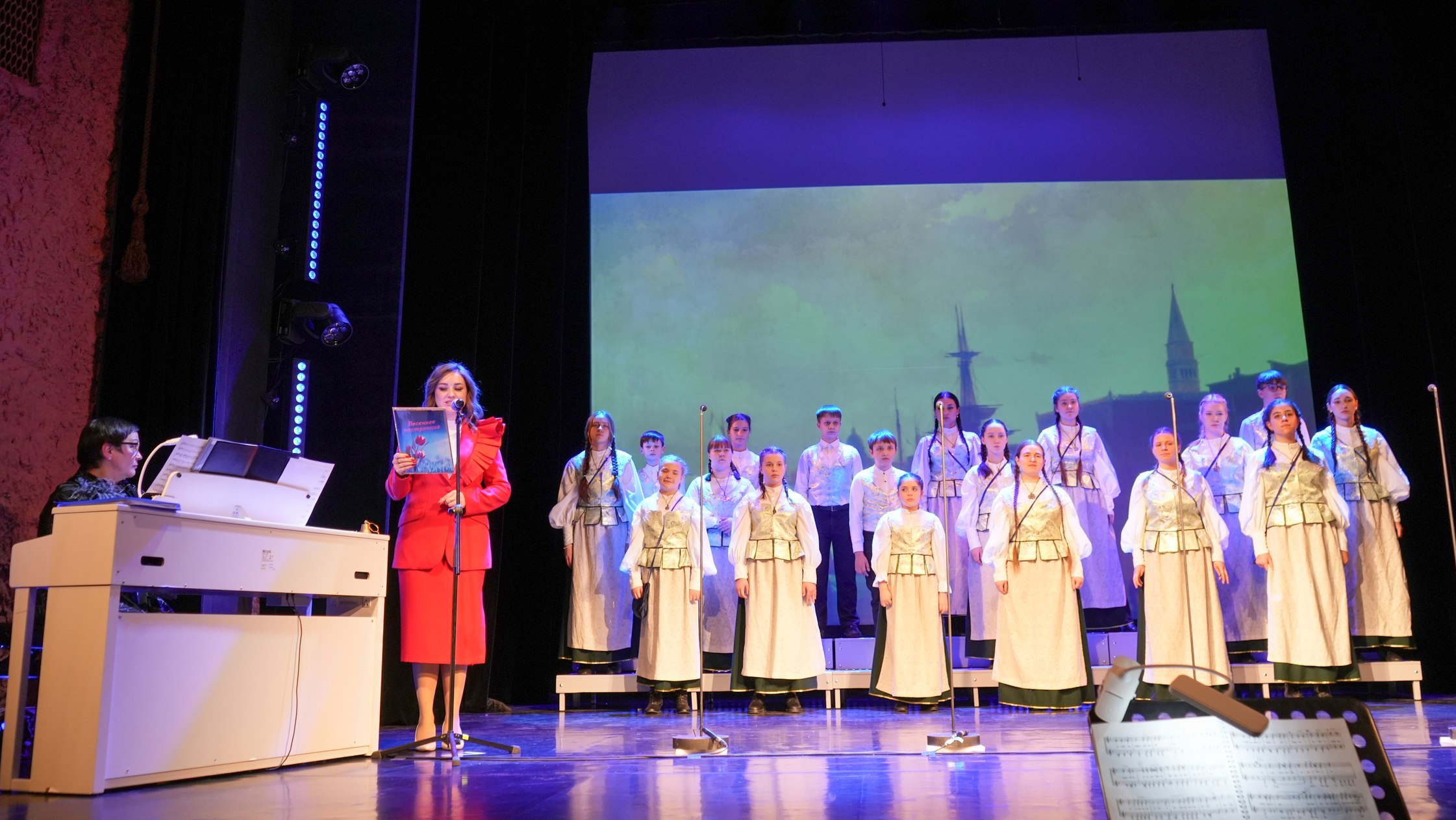 Хоровой коллектив «Радость» Ольской детской школы искусств получил звание «образцовый художественный коллектив» Хоровой коллектив «Радость» Ольской детской школы искусств получил звание «образцовый художественный коллектив»