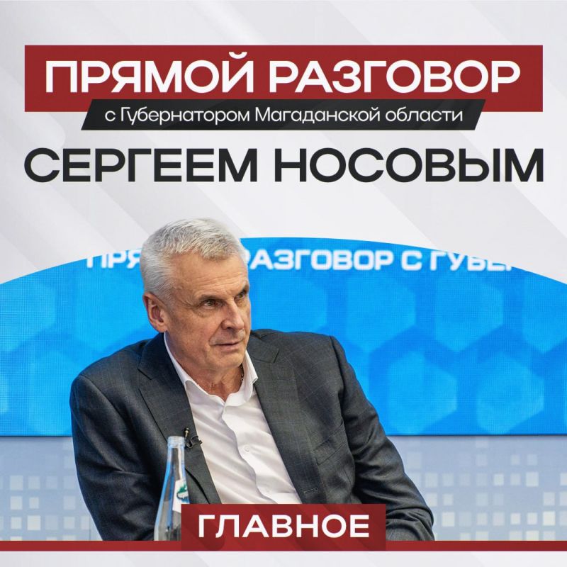 � ����������� ������� ����������� ����������� ���������� ������� ������ ���������� ���������� �� 20:00