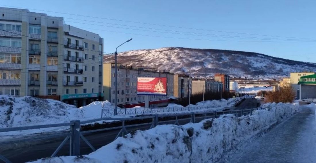 Полярная улица застраивалась при любопытных обстоятельствах в Магадане Полярная улица застраивалась при любопытных обстоятельствах в Магадане