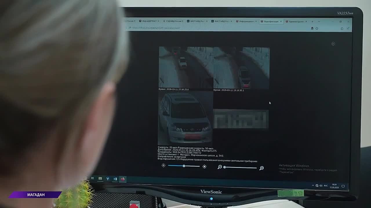 Магаданские госавтоинспекторы внедряют в работу новые многофункциональные комплексы автоматической фотовидеофиксации