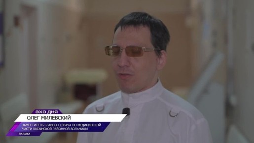 �������������� � ��������� �������� �������� �������� ������� ������������ � ���������������� �����������