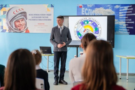 ������� 13 ����� � �������� ���������� ������ �������� � ������ ����������� ������������� ����� �������������� �������� �� ������������ ��������� ��������-2026� � ������ ��������� ����������� ����� �IT-���, ���������� ��...