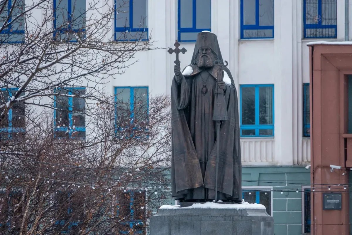 Ковчег с мощами святителя Иннокентия Московского покинул Колыму Ковчег с мощами святителя Иннокентия Московского покинул Колыму