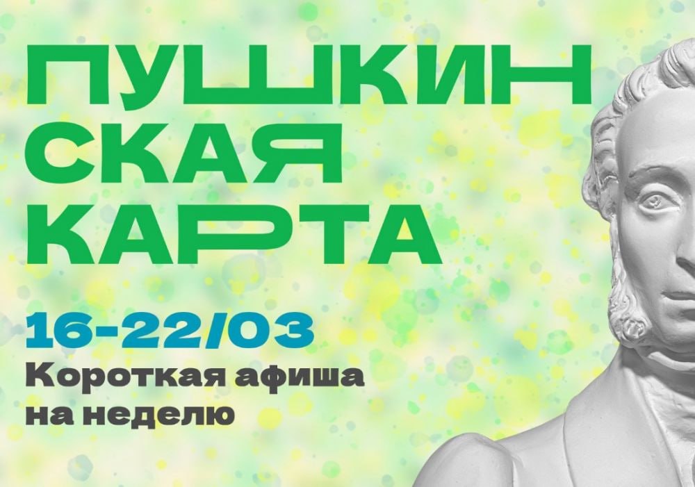 Ковчег с мощами святителя Иннокентия Московского покинул Колыму Ковчег с мощами святителя Иннокентия Московского покинул Колыму