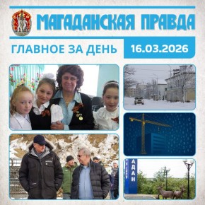 ������� �� ����. �������� ������, ���������� ������ ������� ����������� 87 ��� ����������� ������� � ��� �������� ������������ � ���������� �������� ������� ����� ����������� ������� �������� ������ �� ���� ����� ������� ...