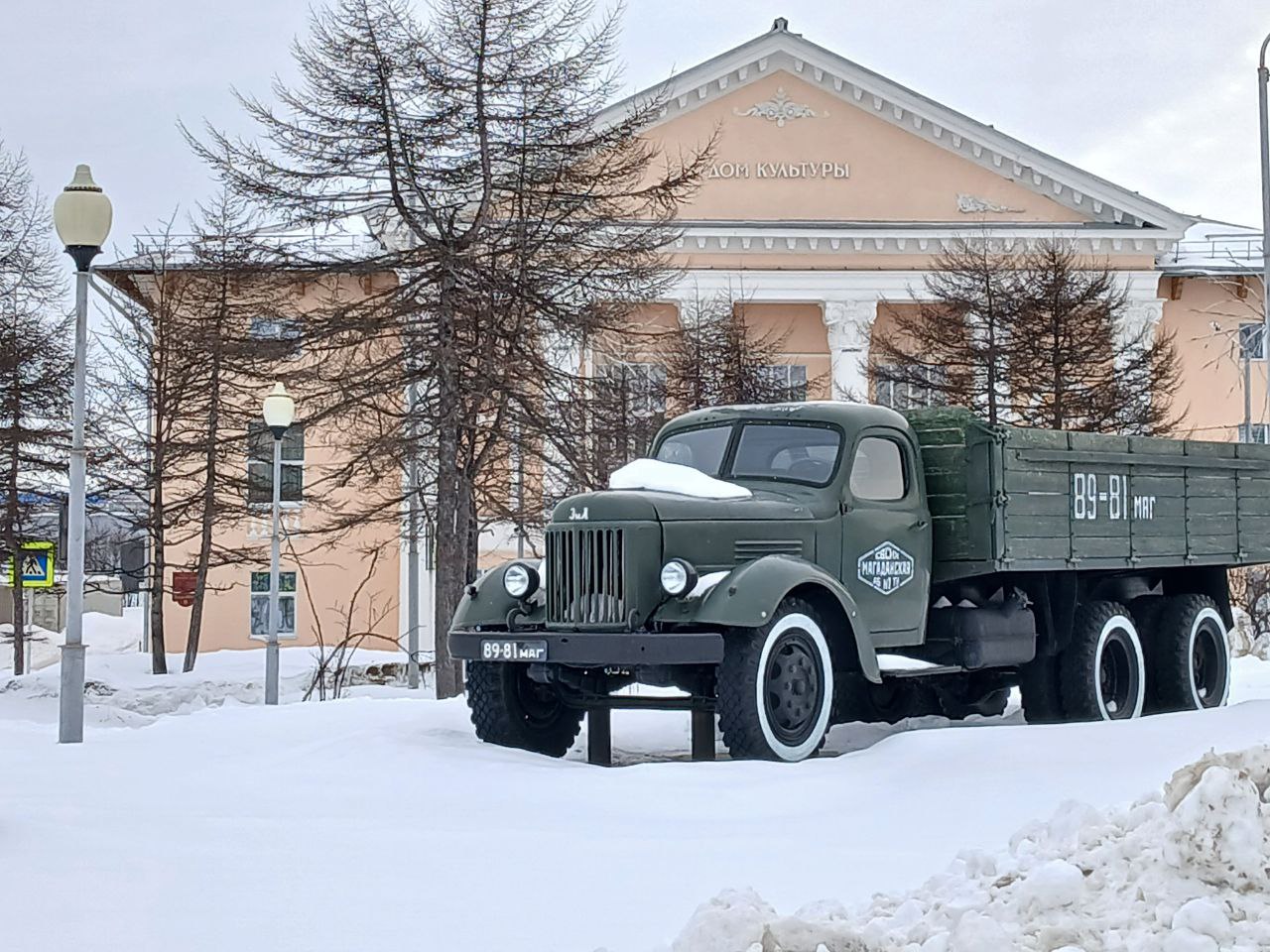 В Магадане -2