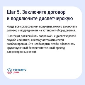 ���� ���� ����������� � ���������� �������� ��� �����������?