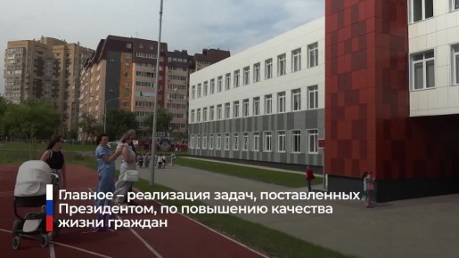 Второй окружной форум «Есть результат!» прошел в Ростове-на-Дону