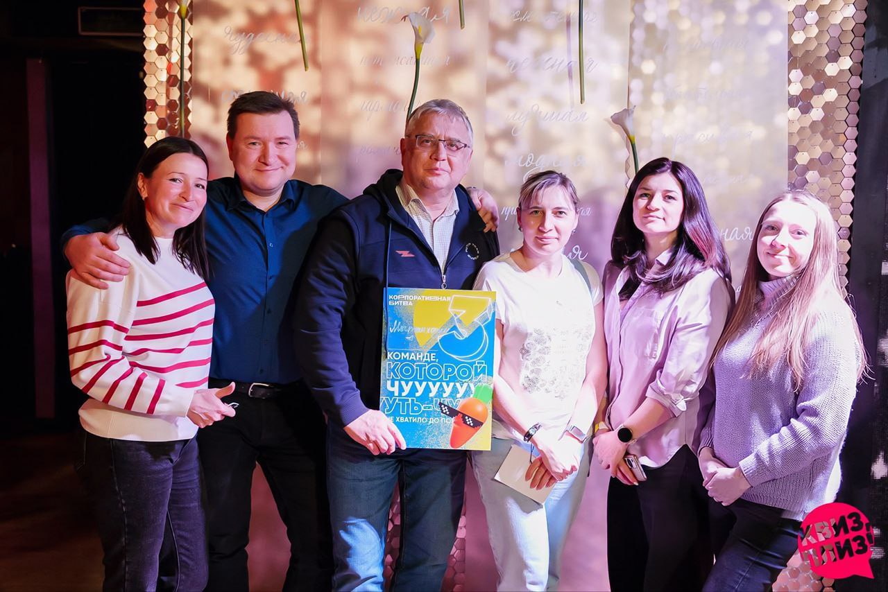 Человек, у которого горят глаза Человек, у которого горят глаза