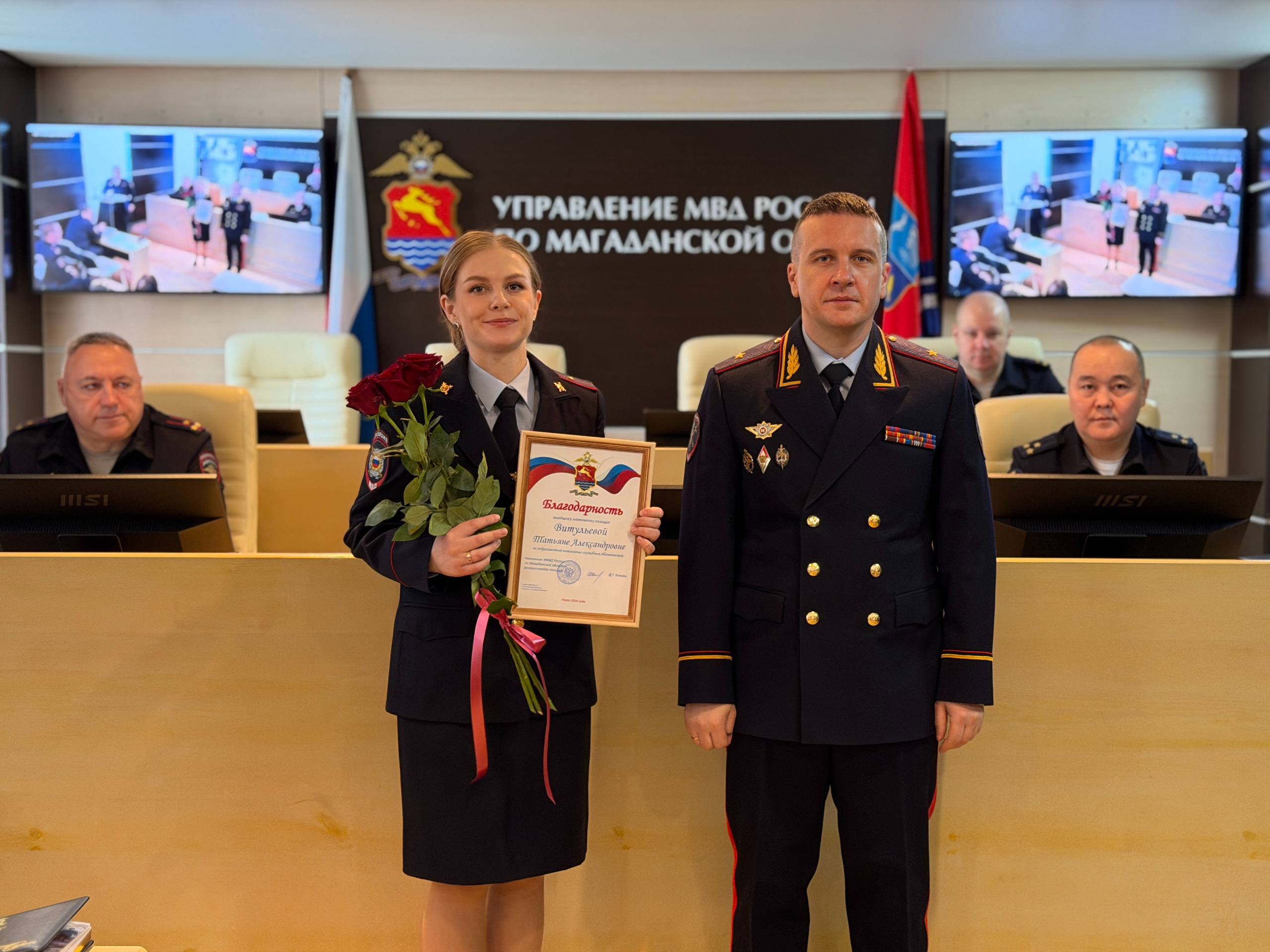 Сегодня исполняется 89 лет со дня образования подразделений экономической безопасности Сегодня исполняется 89 лет со дня образования подразделений экономической безопасности