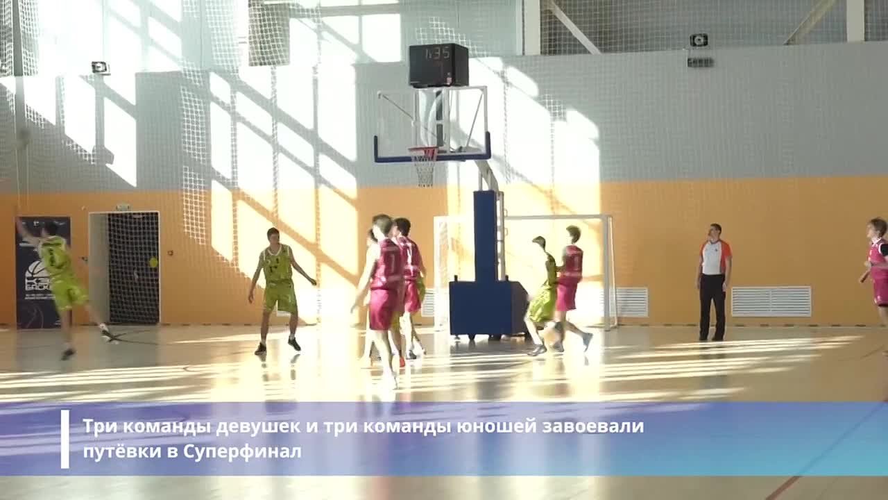 «КЭС-БАСКЕТ» в Магадане отличился взаимовыручкой