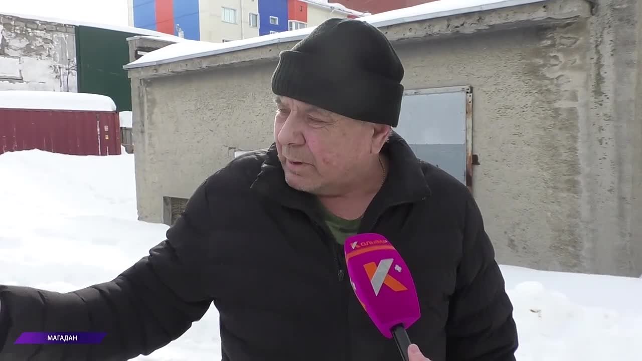 Магадан борется с последствиями снежного циклона