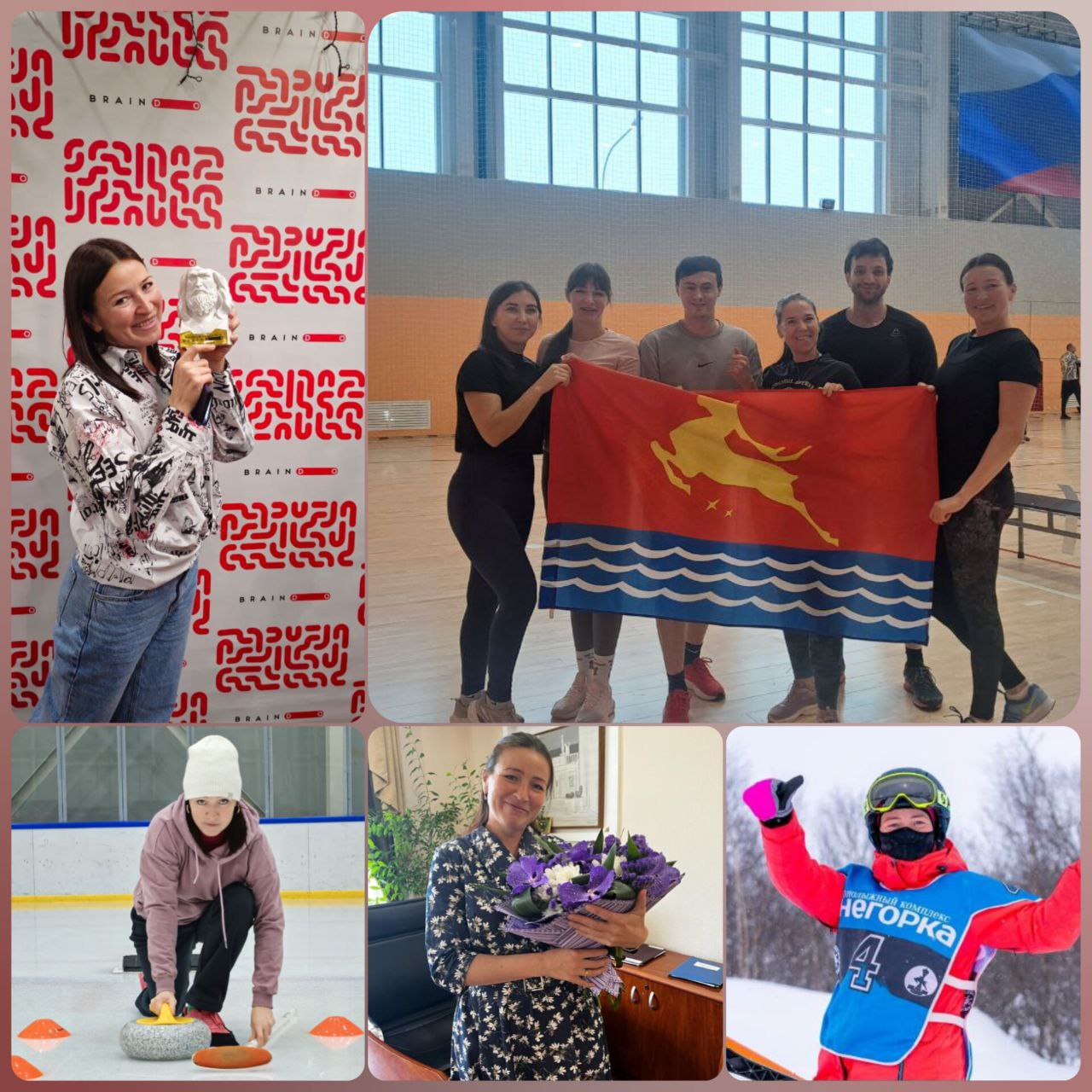 Человек, у которого горят глаза Человек, у которого горят глаза