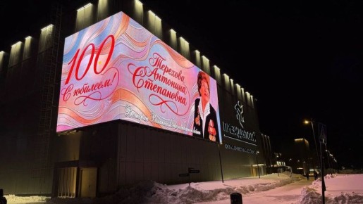 �������� �������� ������� ������������� ����� �������� ��������� �������� � ����������� �������