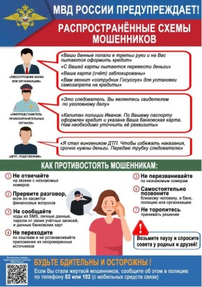 ���������� � ��������� � ������������� ������ ���������� ��� ��������� ������� ���� ����� ������