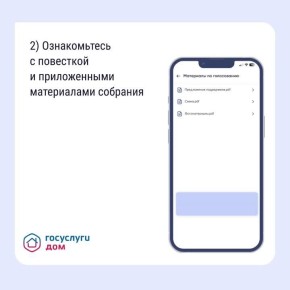 ��� ���������� ������ �� ����� �������� ������������� � ��������� ���������� ���������� ���