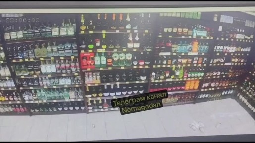 ����������� �����: ��������� ���������� ������� ������������� � ������