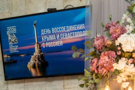 ������ �������� 12-� ��������� ������������� ����� � �������