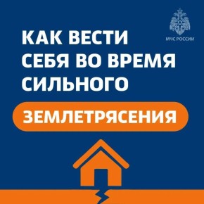 ������������� ���������� 5,8 ��������� 17 ����� � 22:05 �� ������