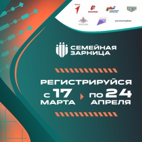 ��������� ����� ���������� ����������� � ����� ������ ��������� ��������