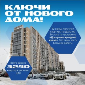 ����� �������� �� ������� ������� �� �������� �����? ��� �������!