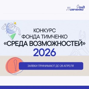 �������� ���������� ������� ������� � �������� ����� �������� ������ ������������