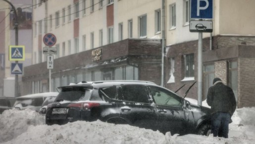 18 ��� ������ ������������� ��������� �� ������ ����� � ����������� ������