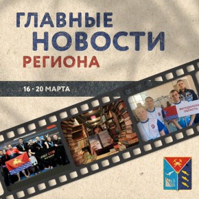 19 ��������������� ��� �������� ������, ����������� �������� ����������� ����-������, ����� ������ ������ �� ��������� ����� ��� �������������� ������� � ������� ��� ��� ������� ������� ����� ������������� �����������...