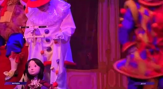 Новую постановку «Волк и семеро козлят» готовят в Магаданском театре кукол (0+)