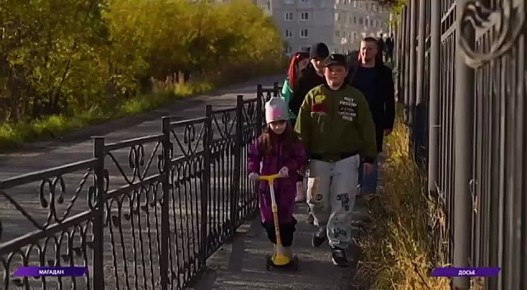 ������� ����������� ������ ��� �������� �������� ������� ����� �������� �� 2029 ����