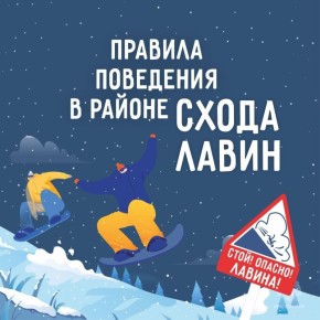 � ������������ �������� ����������� �������� ���������