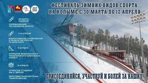 ������� ��������� ������ ����� ������ � ��������!