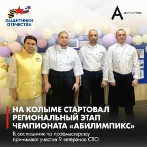 ��������� �������� ��� ��������� � ���������� �����������