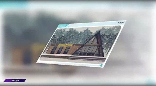 � �������� �������� ���� �����������