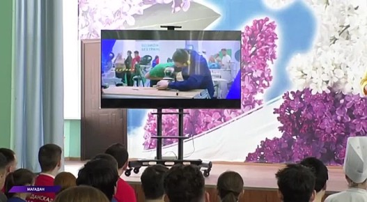 � �������� ������������ ������� IX ������������ ��������� ����������������� ���������� �����������