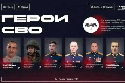 �� ������ ���������� ����������� �������� ������������ �������� 2026 ����