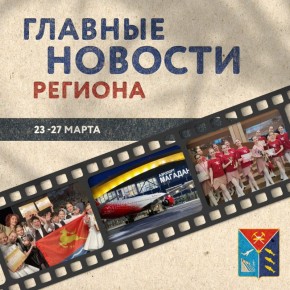 ����� ���������� ������������ � ����������� �����������, ������� �������������� ������ ����� ������� � ��������� ������� �� ������, ��� �������������� � ������ ������ � ��� � ������ ������ �� ������ �� ��������...